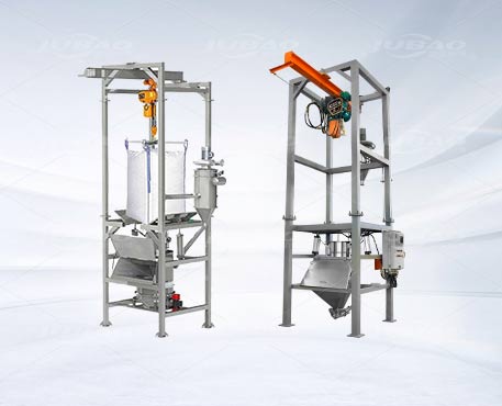 两用式无尘投料站