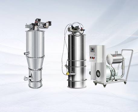 ZKS电动真空上料机