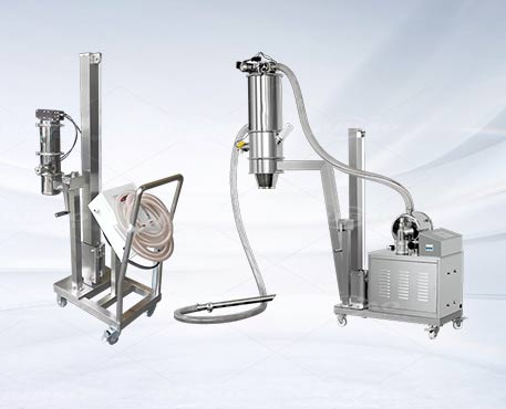 移动升降式真空上料机